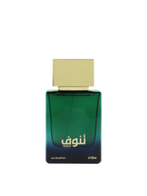Tanuf