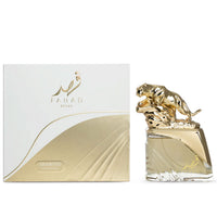 Arabiyat Prestige Fahad Regal| EDP 100ML | Unisex