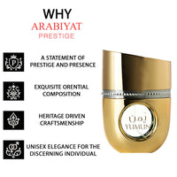 Arabiyat Prestige Yumun | EDP 100ML | Unisex