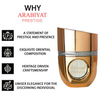 Arabiyat Prestige Omniya | EDP 100ML | Unisex