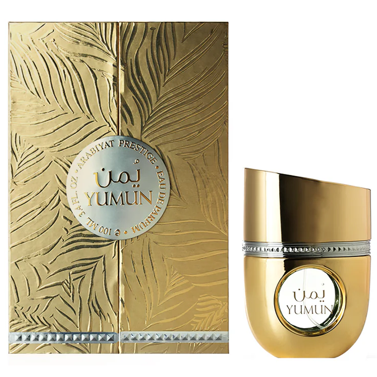 Arabiyat Prestige Yumun | EDP 100ML | Unisex